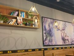 -管氏翅吧(马家堡店)