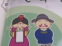 -首尔韩语培训中心·韩国留学