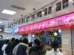 -周记传统糕点PASTRY(蜀汉路店)