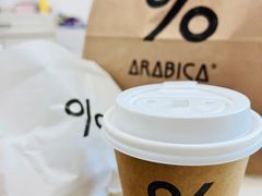 -% Arabica阿拉比卡咖啡(前滩太古里店)