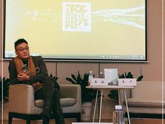 -新华书店(新街口旗舰店)