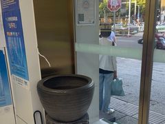 -美可普口腔医院(东街分店)