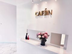 -CAFE'IN精品咖啡体验空间(小寨店)