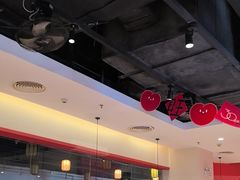 -九毛九西北菜(大东海店)