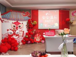 点击看大图 -爱弥儿月子中心(省医院店)