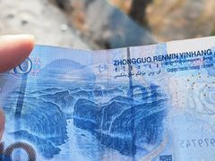 -白帝城·瞿塘峡景区