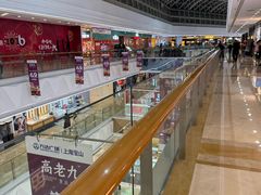 -万达广场(宝山店)