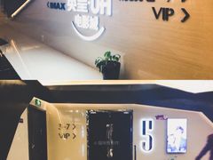 -英皇UA电影城(虹桥天地店)