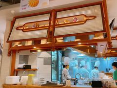 -苏小柳手工点心(人民广场分院)