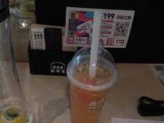 -渔语鱼酸菜鱼新川菜(来福士店)