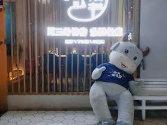-周三的情书花园餐厅(江北店)