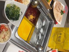 -海底捞火锅(万象城店)