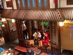 -成隆行·蟹王府(九江路店)