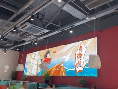 -避风塘(宝山万达店)