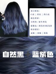 -SEBASTIAN塞巴斯汀