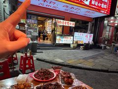 -郑记•不夜城烧烤•龙虾•虾蟹(黄鹤楼店)