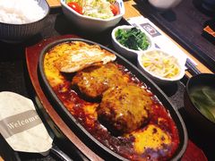 芝士汉堡定食-炼火烤肉店