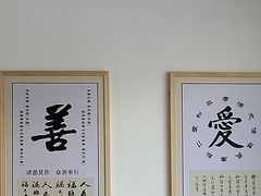 -素满香·素食自助餐(苏州·临顿路店)