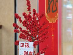 -宁波九龙湖开元度假村