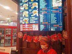 -鑫花溪牛肉米粉(东环大润发店)