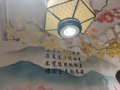 -吴掌柜·藕汤印象(南湖店)