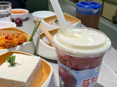 -海底捞火锅(太原南站店)