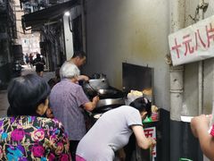 -五娭毑臭豆腐(黄兴南路店)