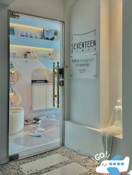 -ST时柒·问题肌抗衰美颜所