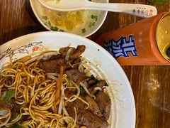 猪肝拌川-春雪面馆(转塘店)