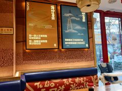-再回首(中天健广场店)