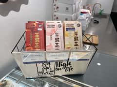 -派悦坊·甜品·蛋糕(虹口龙之梦店)