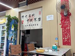 -小武四季烧烤羊汤(锦绣苑店)
