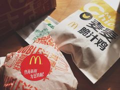 -麦当劳(保利广场店)