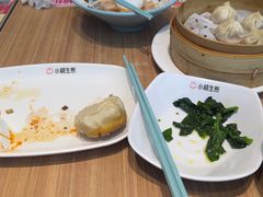 -小杨生煎(香港名都店)