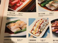 -岭南真味·匠心粤菜(K11店)