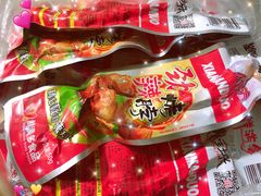 -胖哥俩肉蟹煲(爱琴海购物公园店)