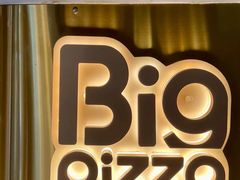 门面-比格比萨自助(宝山日月光店)