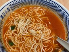 -遇见小面(东方宝泰店)
