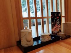 -皇品田苑日式料理(苏州中心店)