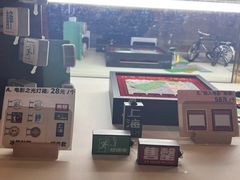 -曹杨影城(曹杨店)