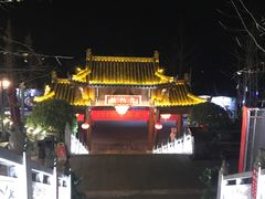 -楠柏弯休闲山庄(梨花溪店)