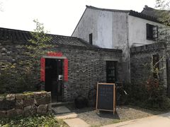 -田园东方蜜桃村的田野营地