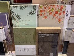 -西西弗书店&矢量咖啡(凯德晶萃广场店)