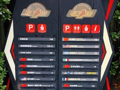 -老外街