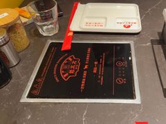 -邢氏老太太烤串(北兴街店)
