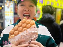 -阿叔鸡蛋仔(燎原路店)