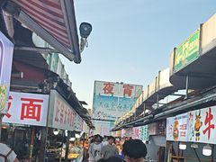 -大学城夜市大排档(凤栖路店)