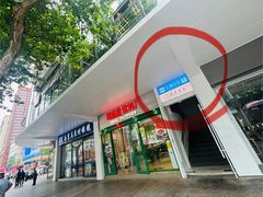 -三猫黑鱼花(南大店)