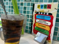 -華歡冰室-WahFoon(吉大店)
