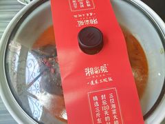 -湘当爱·鲜煮现炒(松岗立业路店)